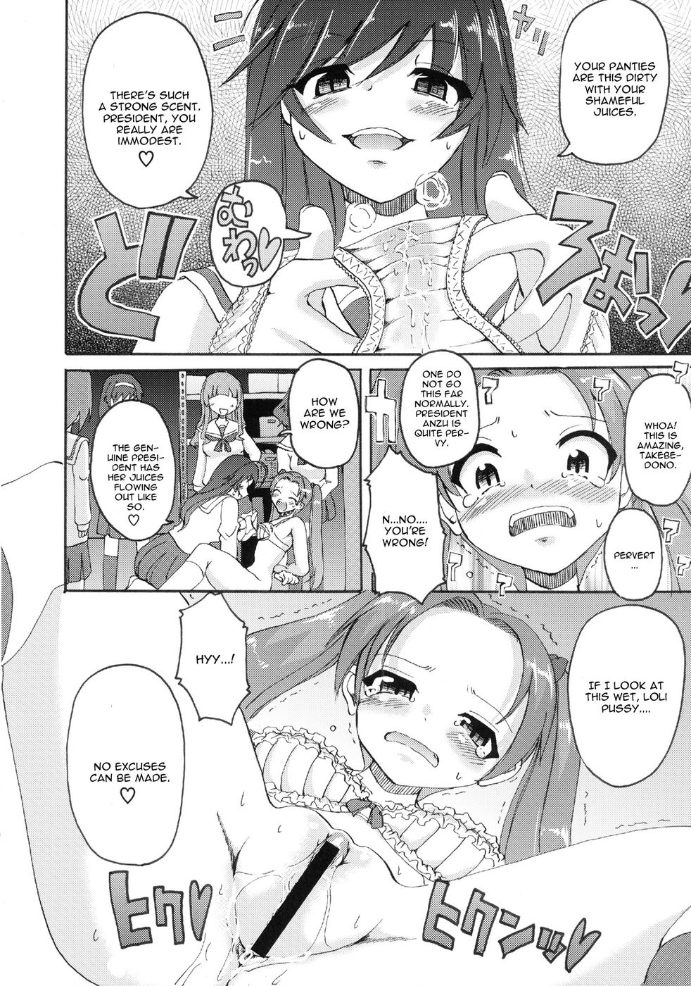 Hentai Manga Comic-Girls and Punisher-Read-12